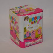 200 Grams Repeaters – Happy Hippo 3