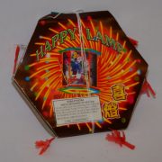 Novelty Fireworks – Happy Lamp (4)